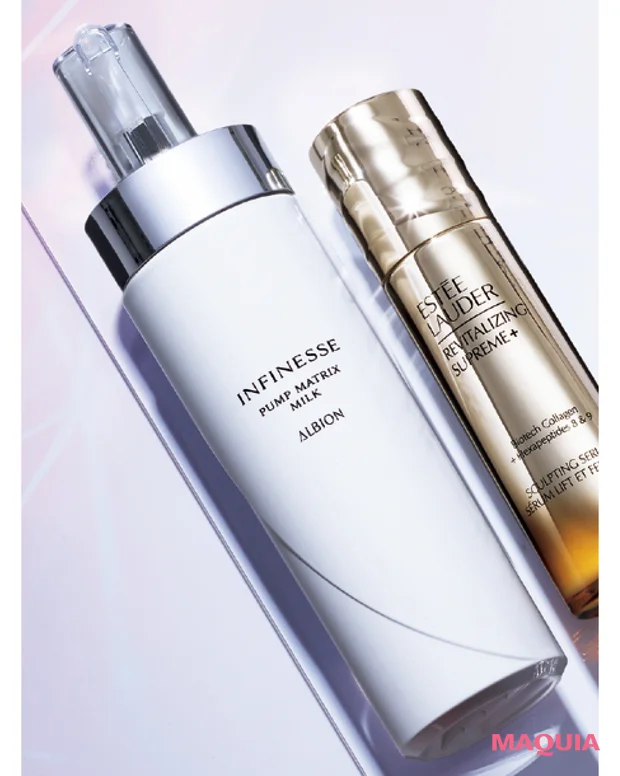 美容医療 ハイフの治療後におすすめのスキンケアコスメ アルビオン アンフィネス パンプ マトリクス ミルク