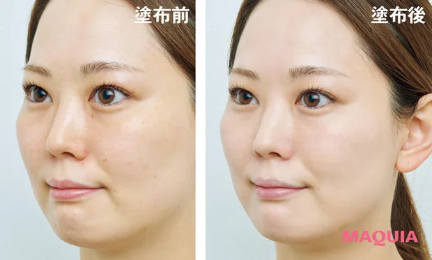 日焼け止め　下地　KANEBO　イルミネイティングプライマー　メイク