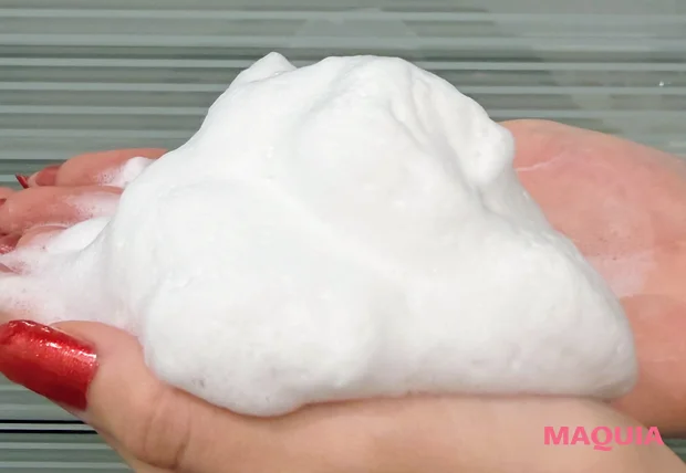 2026年最新 新発売 おすすめ洗顔料　POLA　B.A ウォッシュ　テクスチャー