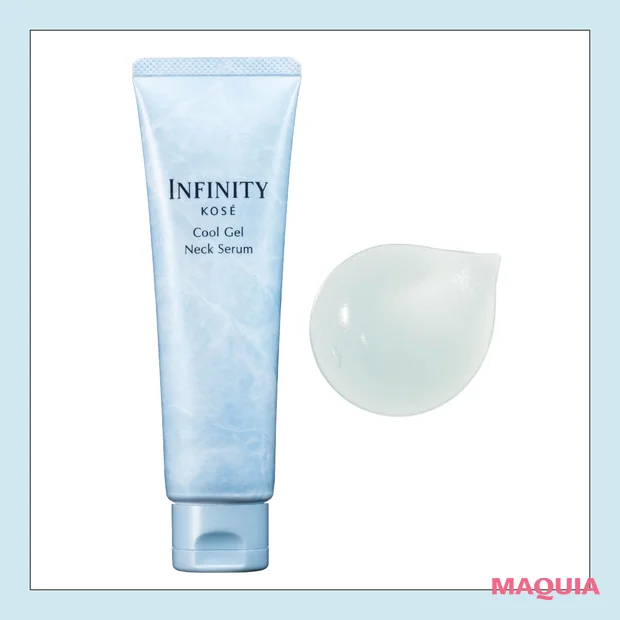 【限定発売】冷感が長続き！ インフィニティのひんやりコスメ「クールジェル ネックセラム」