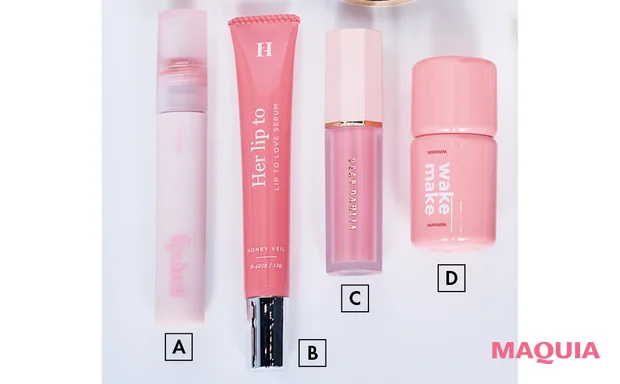 2026年最新 小嶋陽菜さん（こじはる）愛用ポーチの中身 リップ