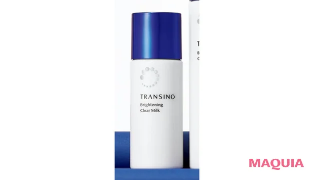 マキア MAQUIA 5月号特別版付録　トランシーノ薬用 ブライトニング クリアミルク