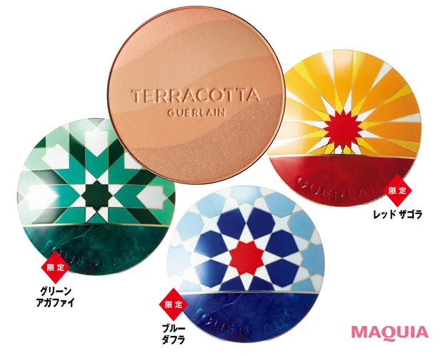2026年おすすめ夏新色コスメ GUERLAIN（ゲラン） テラコッタ ライト ゴールデン デューン　各￥8910 
