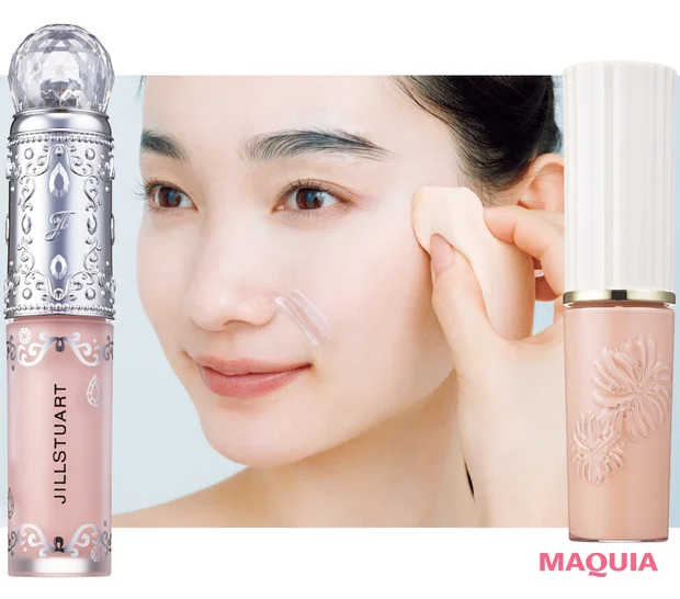 【2026年最新・多幸感メイク】「ピンク系コンシーラー」でふっくら肌を演出! おすすめアイテム2選