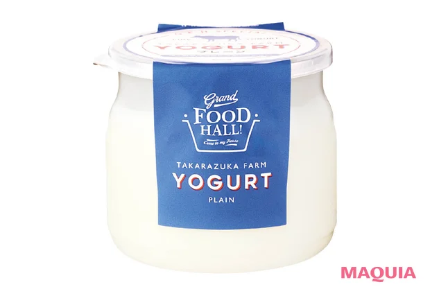 石井美保さんおすすめのインナーケアアイテム　宝塚牧場 ヨーグルト プレーン  