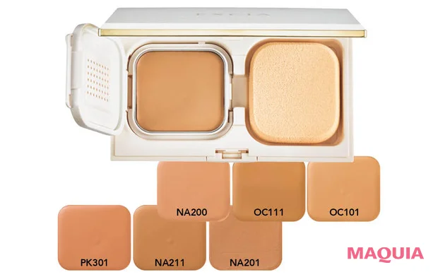 日焼け止め　ファンデーション　エクシア アンテリサンス ブライト リフトエマルジョン