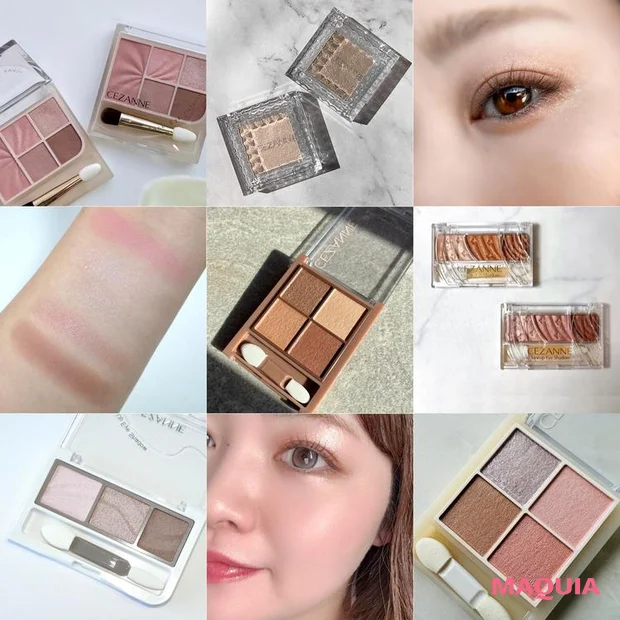 マキア人気記事ランキング6位 【セザンヌの人気アイシャドウ8種】全色スウォッチ＆イエベ・ブルベ別の口コミを紹介！