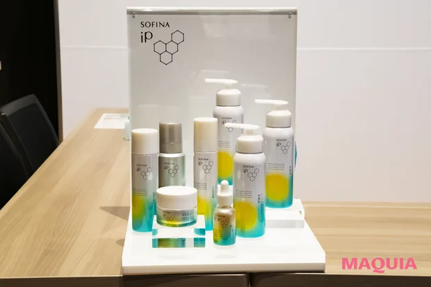MAQUIA マキアサロン 2026年3月開催　ソフィーナiP　マイクロ泡セラム洗顔料