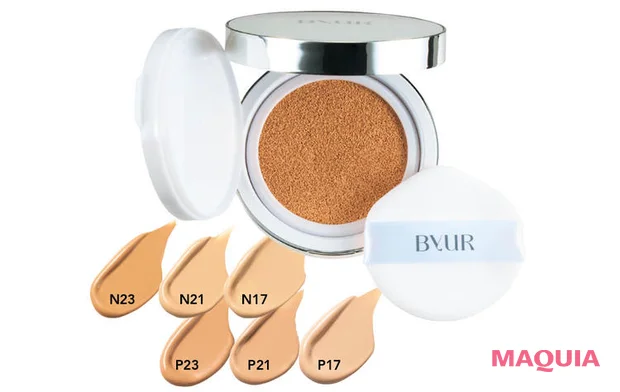 日焼け止め　ファンデーション　ByUR セラムフィット フルカバー グロークッション V2