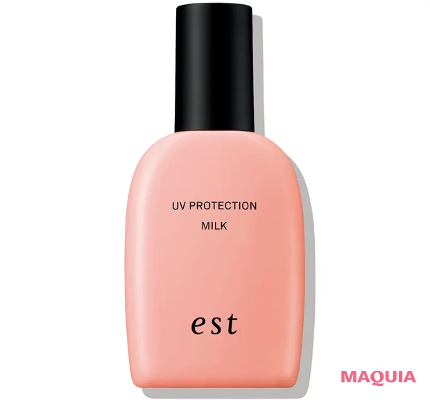 マキアエディターがおすすめする2026年最新UVコスメ　エスト UVプロテクション ミルク