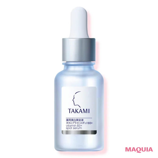 2026年最新作 おすすめブライトニングスキンケアコスメ TAKAMI タカミブライト スポットB3＋