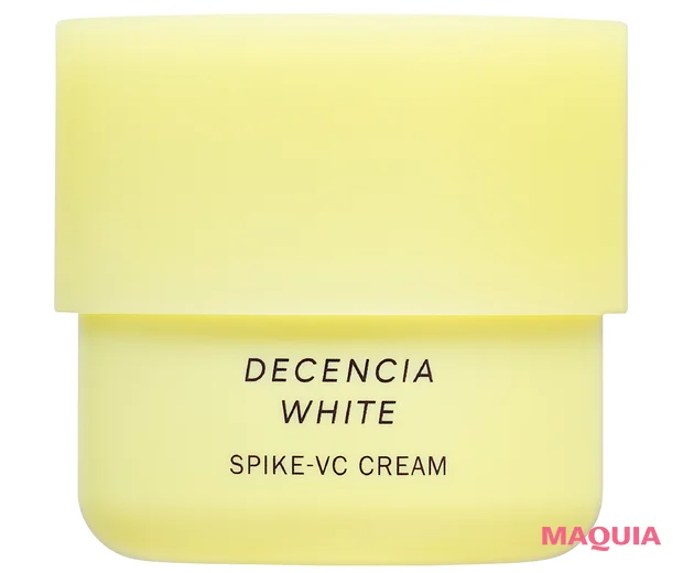 【最新】おすすめ「ビタミンC」コスメ ディセンシアホワイト スパイク―VC クリーム