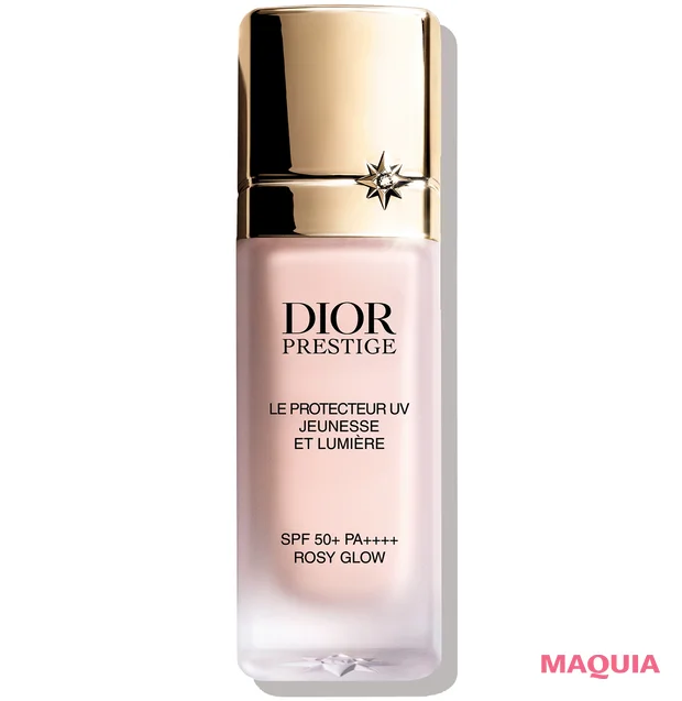 マキアエディターがおすすめする2026年最新UVコスメ　ディオール プレステージ ホワイト ル プロテクター UV ルミエール ロージーグロウ