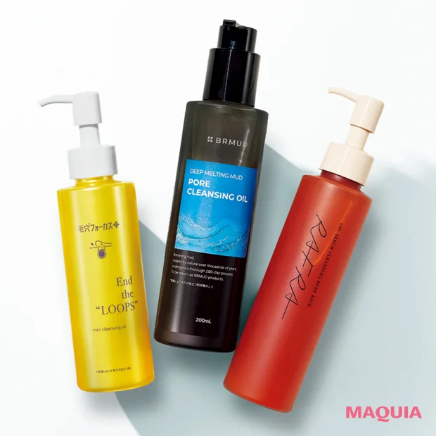 【2026年最新】毛穴悩みにおすすめのクレンジング3選！ 詰まりや開きに徹底アプローチ