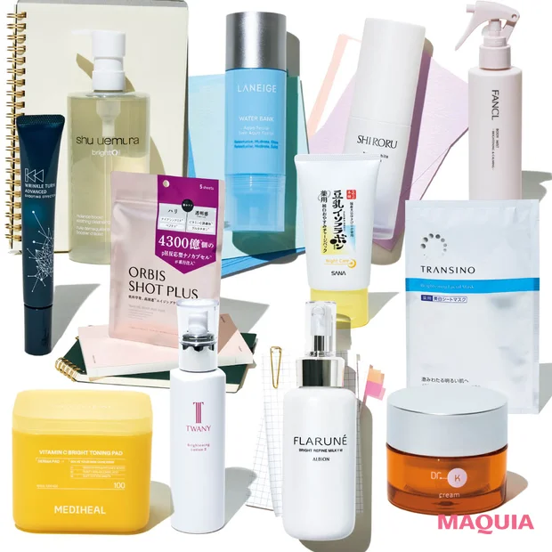 【2026年最新】ブライトニングコスメおすすめ12選！ 「シミのできない肌」を育成する早期予防が主流に