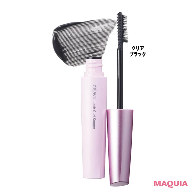 2026年おすすめのプチプラ夏新色コスメ dejavu（デジャヴュ） ラッシュカールキーパー