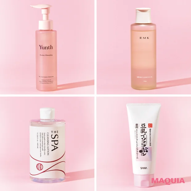 【2026年最新】“するん”とよく落ちるクレンジングおすすめ4選！ 手早く落とせるのに潤いはキープ