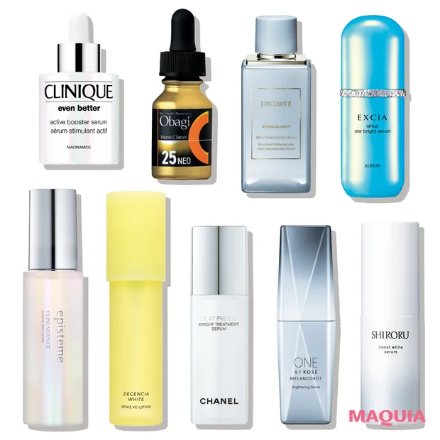 【2026年最新】マキアエディターズが選ぶ！ おすすめブライトニング9選