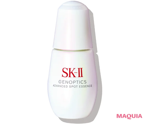 マキア ブライトニング・UVグランプリ2026 おすすめ美容液 SK-II ジェノプティクス アドバンスド スポット エッセンス