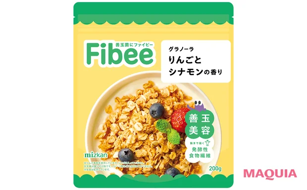 ネガティブからポジティブになる方法　おすすめのアイテム　Fibee グラノーラ りんごとシナモンの香り