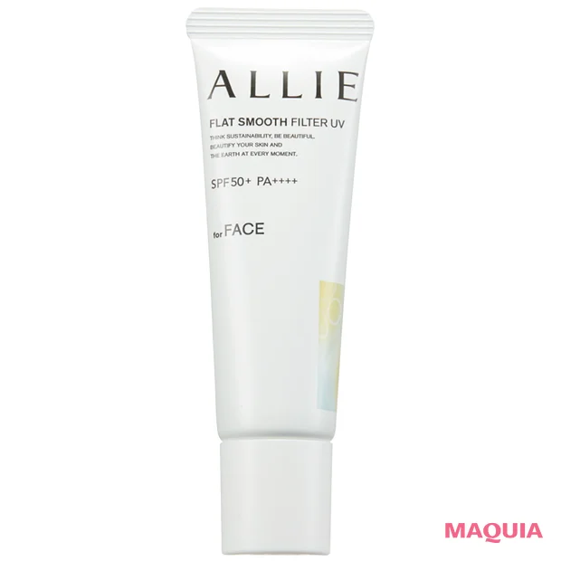 メイク直しQ&A 毛穴目立ちにおすすめのコスメ アリィー クロノビューティ フラットスムースフィルターUV