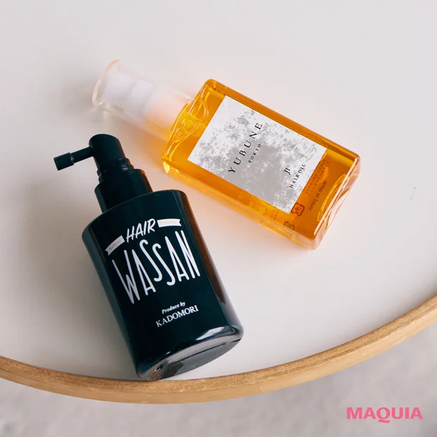 山本舞香 美活 ヘアケア 美髪 ヘアワッサン YUBUNE ヘア オイル