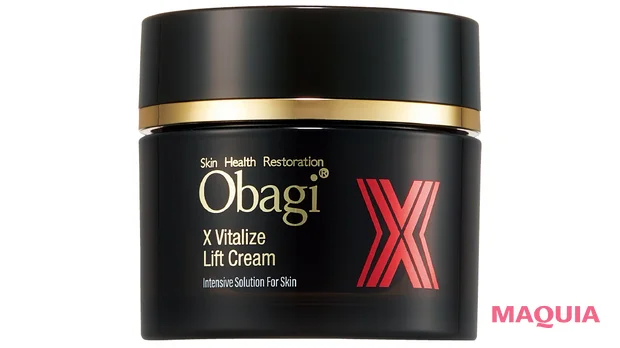 美容家 大野真理子さんのたるみ投資におすすめのアイテム　オバジX バイタライズ リフトクリーム