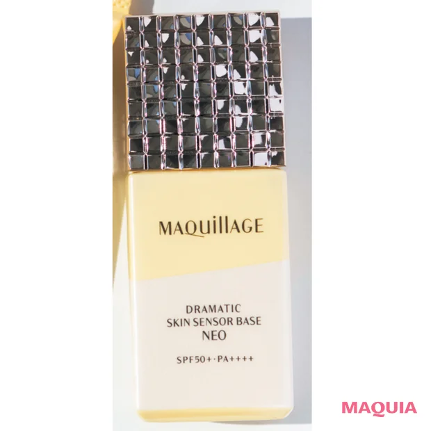 美容家 小林ひろ美さんのおすすめコスメ　マキアージュ ドラマティックスキンセンサーベース NEO イエロー