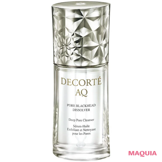 角栓　クレンジング　洗顔　コスメデコルテ AQ 毛穴美容液オイル