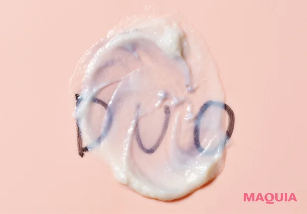 マキア ブライトニング・UVグランプリ2026 おすすめクレンジング・洗顔 テクスチャー デュオ クレンズセラム ピール&ブースト