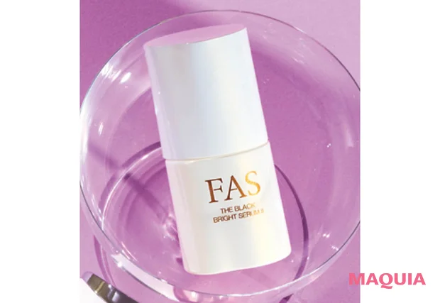 2026年春夏新作おすすめのブライトニングスキンケア FAS ザ ブラック  ブライトセラム Ⅱ