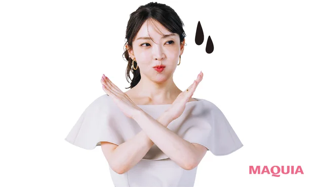 美容家 大野真理子さんおすすめのシミ対策