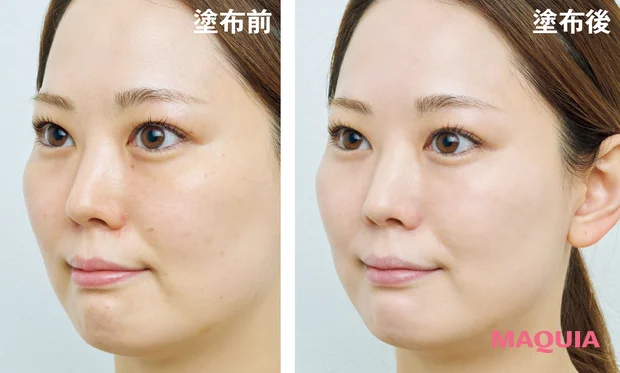 マキア ブライトニング・UVグランプリ トーンアップUV部門2026　KANEBO　イルミネイティングプライマー　メイク