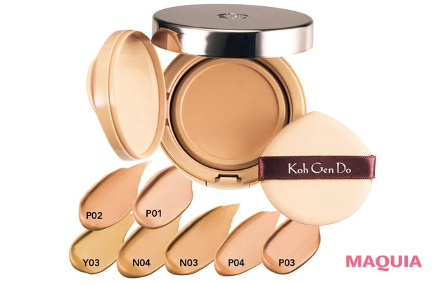 日焼け止め　ファンデーション　Koh Gen Do ザ・スキンウエイク 発酵液ファンデーション フィルタリングクリーム