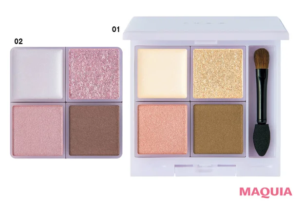 2026年おすすめ夏新色コスメ 千吉良恵子さんプロデュースifoo（イフウ）　アイハーモニーパレット 各￥2860