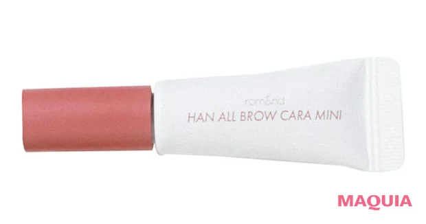 なにわ男子 大西流星さん(りゅちぇ)が愛用するおすすめコスメ ロムアンド ハンオールブロウカラ ミニ 05