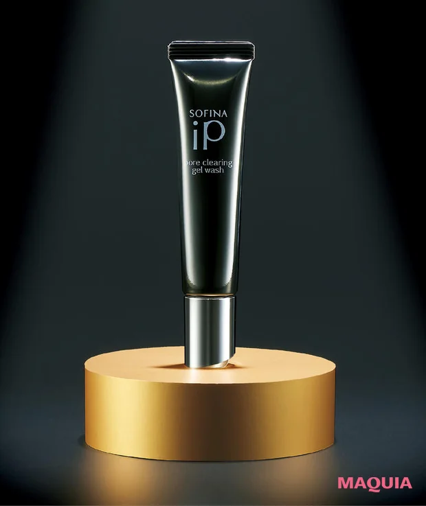角栓　洗顔　クレンジング　ソフィーナ iP ポア クリアリング ジェル ウォッシュ