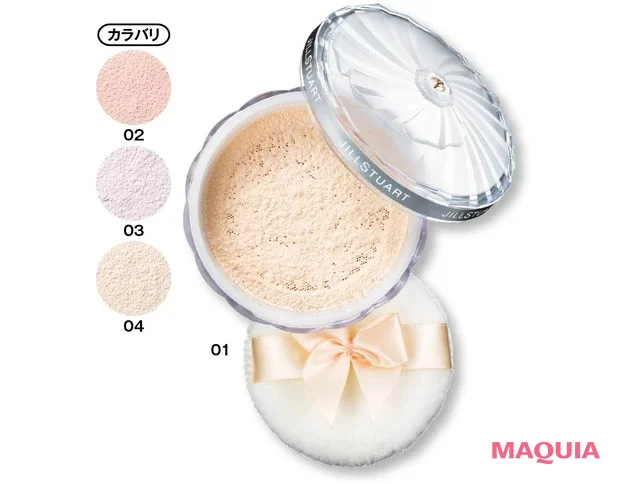 2026年春夏新作 乾燥肌におすすめの保湿系フェイスパウダー ジルスチュアート　グロウシフォン ラスティング ルースパウダー