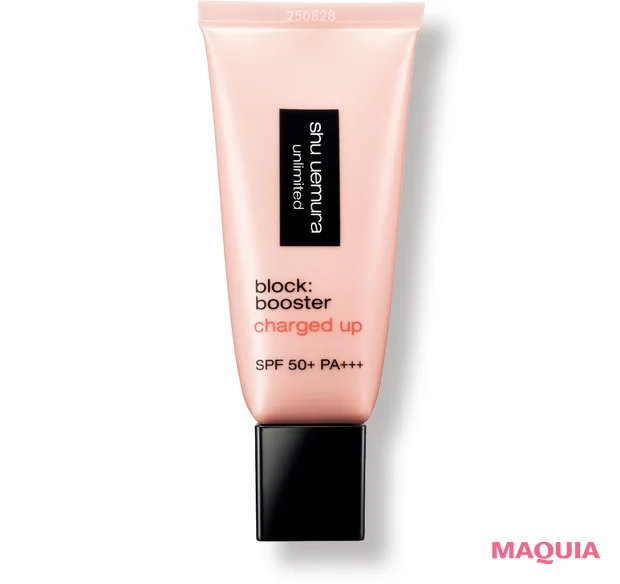 マキア ブライトニング・UVグランプリ コントロールカラーUV部門2026 シュウ ウエムラ　アンリミテッド ブロック:ブースター アドバンスト