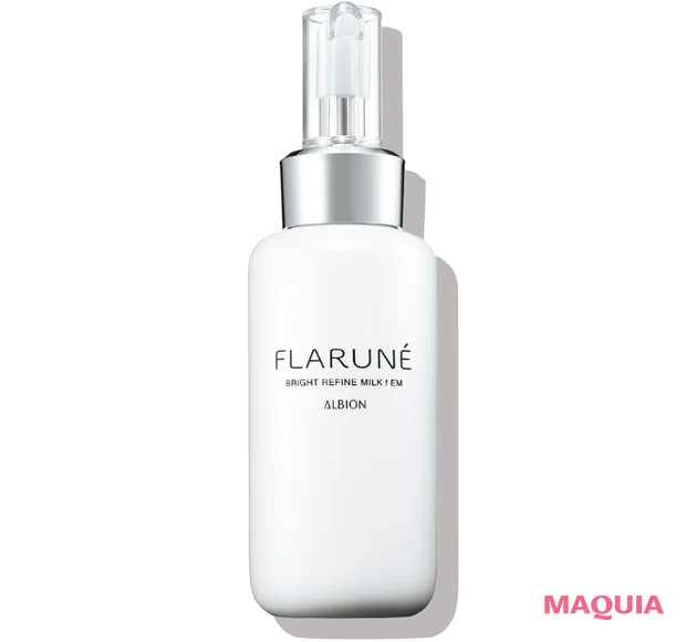 マキア ブライトニング・UVグランプリ 乳液部門 フラルネ ブライトリファイン ミルク f