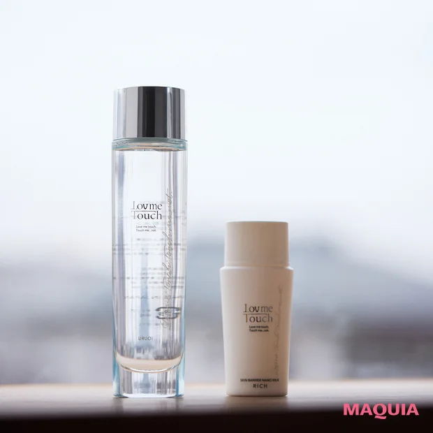 山本舞香 愛用品 美活 スキンケア 化粧水 UVケア ラブミータッチ URUOI(うるおい) ラブミータッチ シルキーUVミルク Dr.BEAUTOPIA