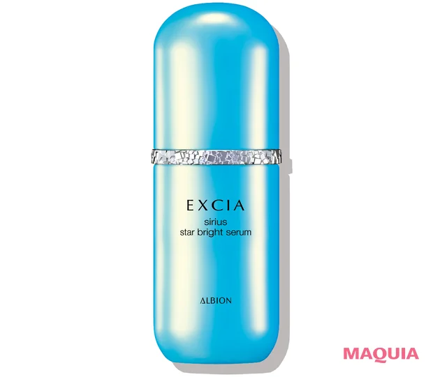 マキアエディターがおすすめする2026年最新UVコスメ　エクシア シリウス スターブライト セラム