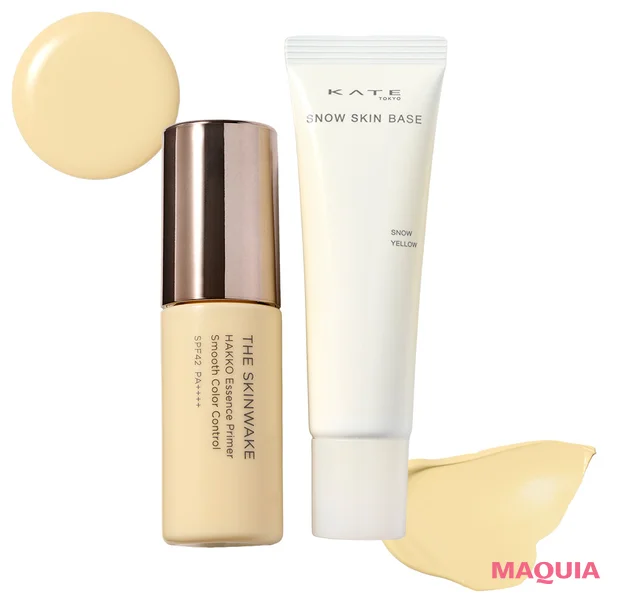 ザ・スキンウエイク 発酵液プライマー スムースカラーコントロール 柚子 SPF42・PA++++ 25ml ￥4400／江原道　　