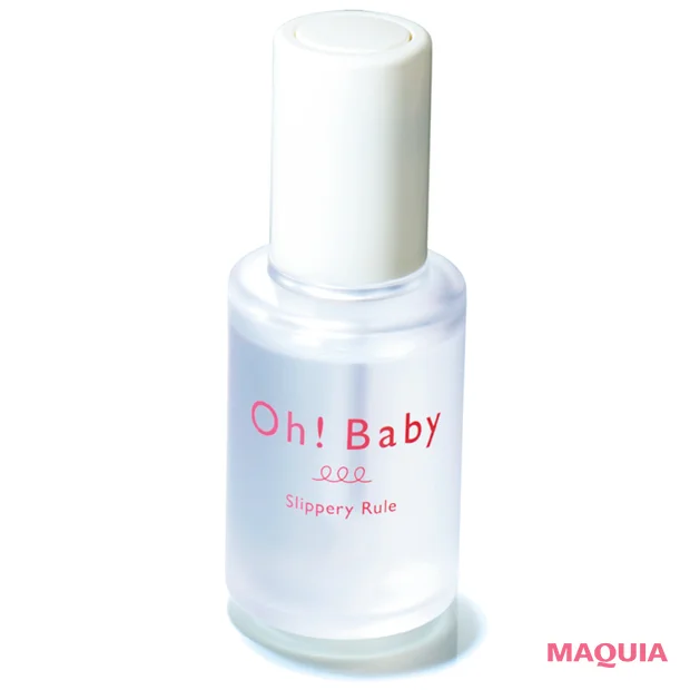 2026年最新作・新発売おすすめコスメ Oh!Baby スリッピールール