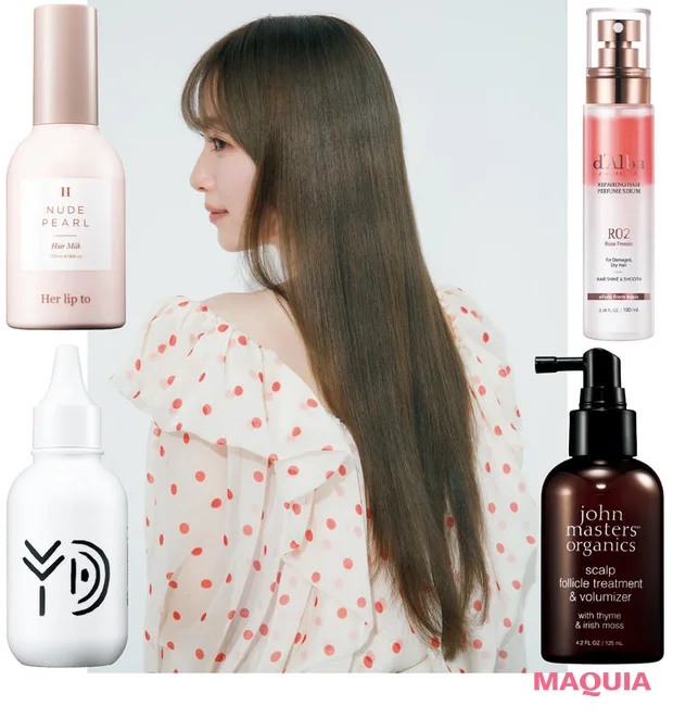 【守屋麗奈さん】ヘアケア愛用品4選! れなぁの美髪をつくるアイテムを紹介
