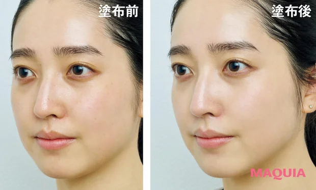 日焼け止め　下地　シュウ ウエムラ　アンリミテッド ブロック:ブースター アドバンスト ビフォーアフター