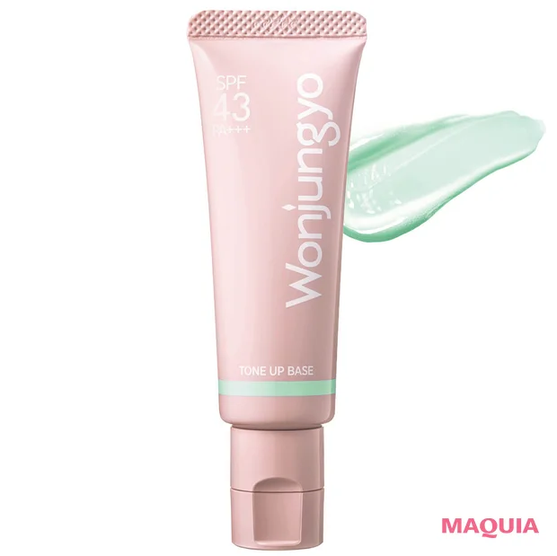 おすすめのプチプラ化粧下地 新作 ウォンジョンヨ トーンアップ ベース N 101