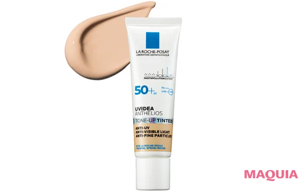 マキア ブライトニング・UVグランプリ 敏感肌対応部門 お試しレビュー ラ ロッシュ ポゼ　UVイデア XL プロテクショントーンアップ ティント