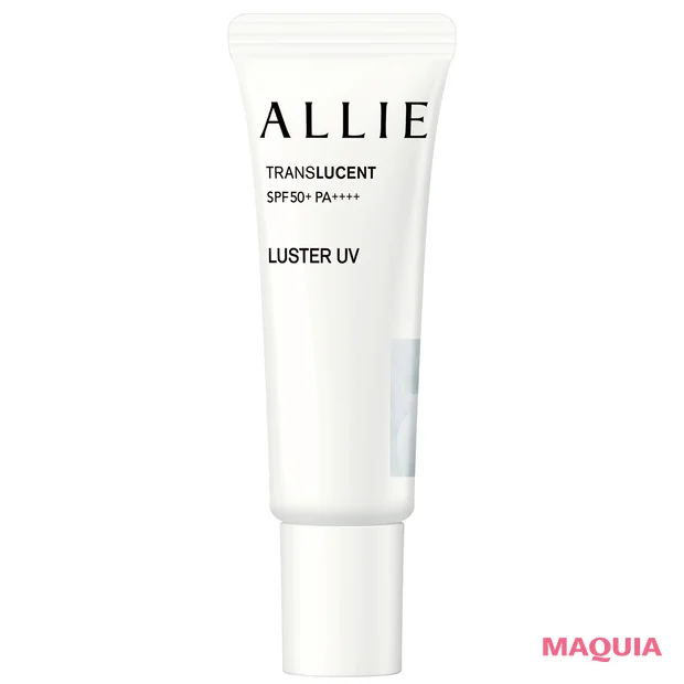 マキア5月号 増刊 表紙メイク 芳根京子さん アリィー クロノビューティ カラーオンUV ラスター