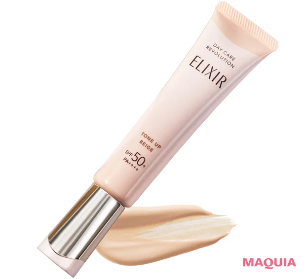 2026年最新 おすすめの黄み系UV エリクシール デーケアレボリューション トーンアップ BE + ca